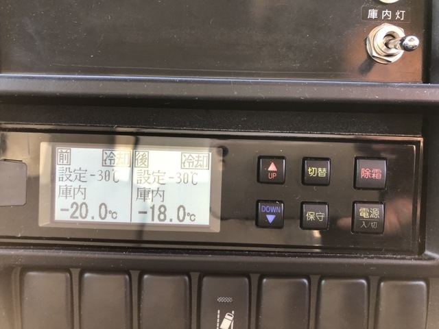 日野 デュトロ 小型 冷蔵冷凍バン TKG-XZU712M(55804) 60枚目