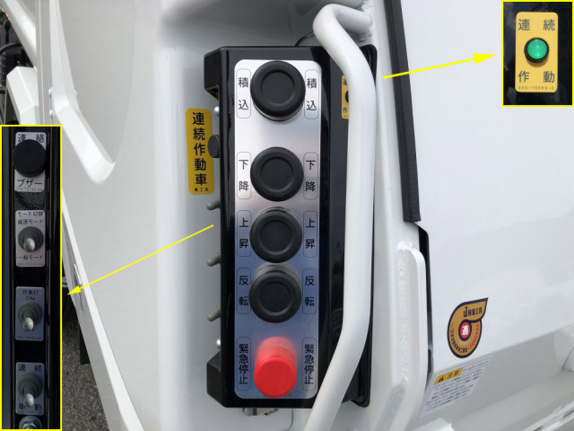 三菱ふそう キャンター 小型 塵芥車（プレス式） 2RG-FEAV0(105989) 11枚目