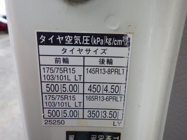トヨタ ダイナ 小型 平ボディ ABF-TRY230(109579) 31枚目