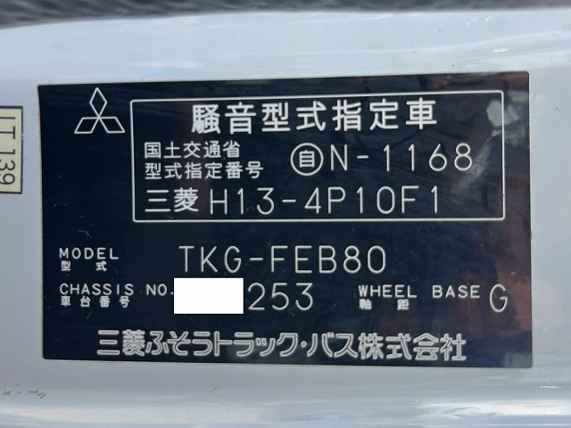 三菱ふそう キャンター 小型 平ボディ（クレーン付） TKG-FEB80(112124) 49枚目