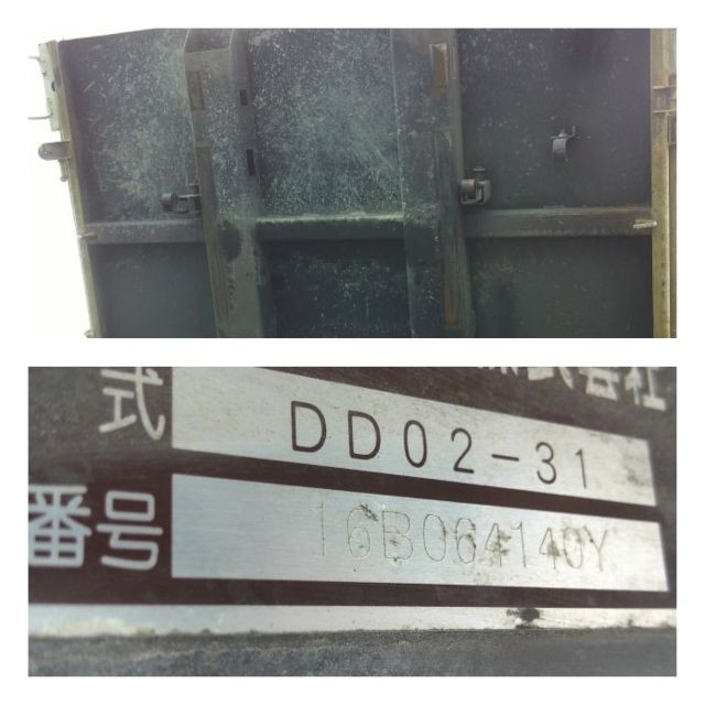 三菱ふそう キャンター 小型 土砂ダンプ TPG-FBA60(109664) 24枚目