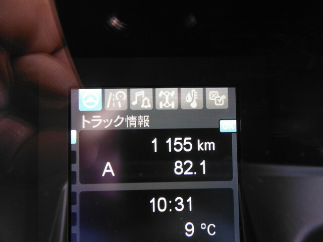 三菱ふそう スーパーグレート 大型 コンテナ専用車 2PG-FV70HY(8689) 16枚目