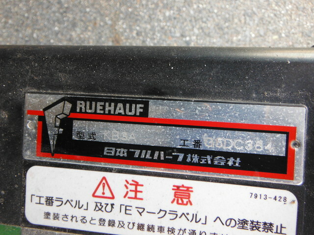 三菱ふそう キャンター 小型 バン TPG-FEB80(34765) 41枚目