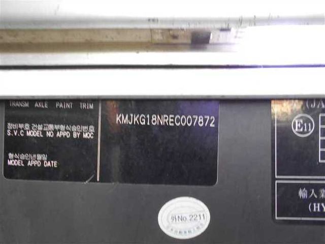 ヒュンダイ その他・不明 その他 バス LDG-RD00(41811) 4枚目