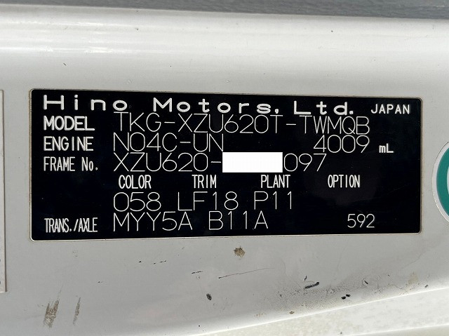 日野 デュトロ 小型 土砂ダンプ TKG-XZU620T(87003) 49枚目