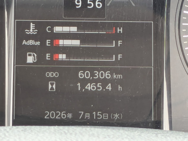 日野 レンジャー 中型 ウィング 2KG-FD2ABG(109878) 27枚目