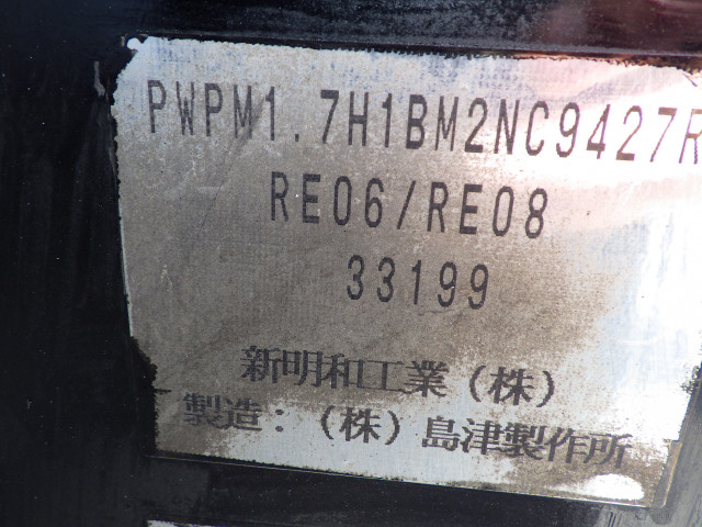 マツダ タイタン 小型 平ボディ TKG-LHR85A(113191) 39枚目
