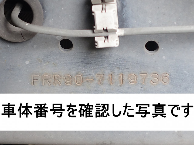 いすゞ フォワード 中型 ウィング TKG-FRR90S2(84649) 15枚目