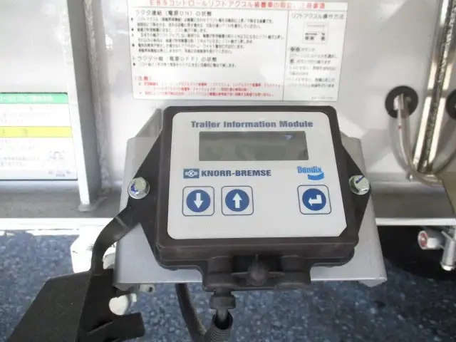 Trex Box trailer CTB34004(106658) 28枚目