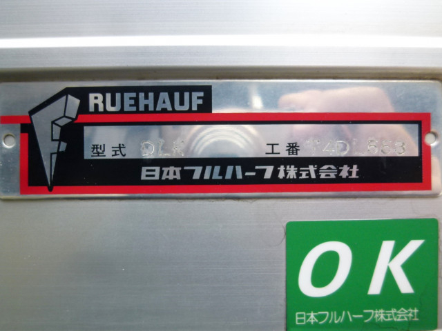 いすゞ フォワード 中型 バン 2RG-FRR90S2(111430) 12枚目