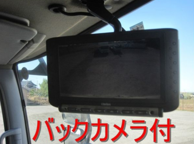 日野 レンジャー 増トン ウィング BDG-GD8JLWA(8447) 47枚目