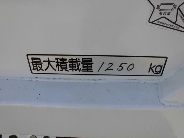 日産自動車 アトラス 小型 平ボディ CBF-SQ1F24(35131) 10枚目