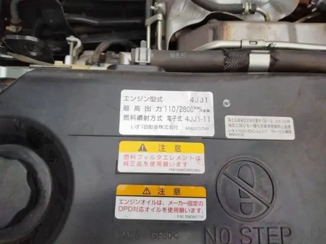 いすゞ エルフ 小型 平ボディ TRG-NJR85A(106825) 25枚目