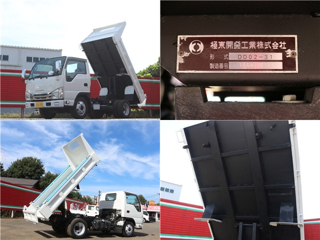 いすゞ エルフ 小型 土砂ダンプ TPG-NJR85AD(113335) 26枚目