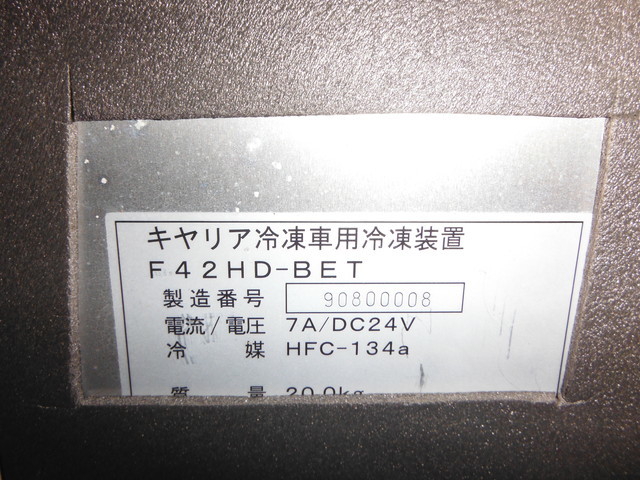 Isuzu elf Small Freezer box_body PKG-FRR90S1(1625) 14枚目