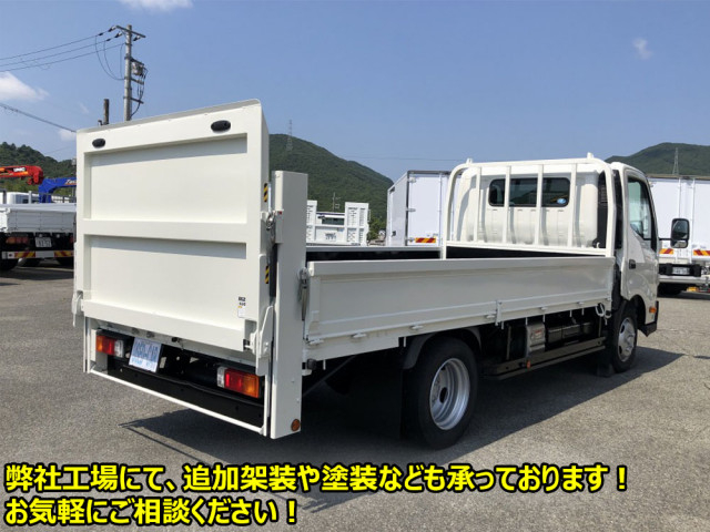 トヨタ ダイナ 小型 平ボディ 2RG-XZU710(109975) 2枚目