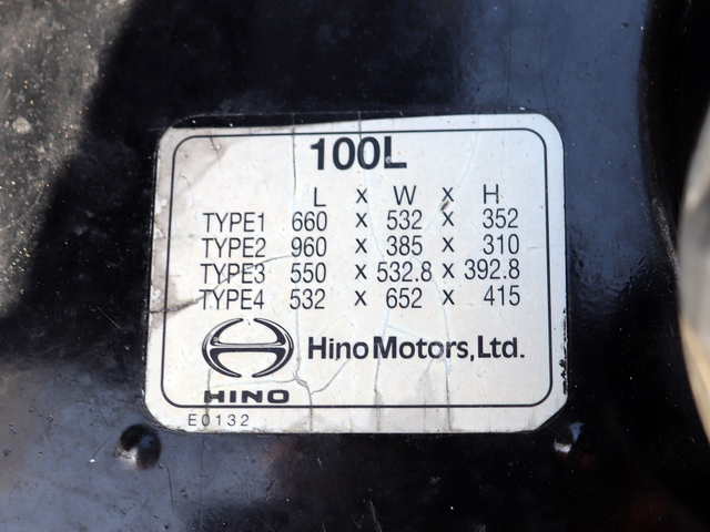 日野 レンジャー 中型 コンテナ専用車 2KG-FC2ABA(75564) 50枚目