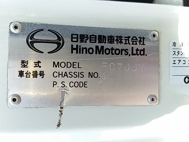 日野 レンジャー 中型 冷蔵冷凍バン BKG-FC7JJYA(8271) 11枚目