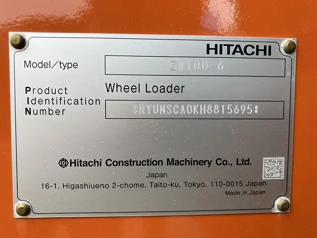 - 小型 その他 YDP-H88(111192) 26枚目