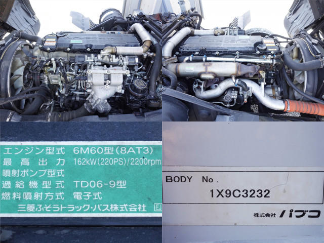 三菱ふそう ファイター 中型 ウィング SKG-FK64F(100949) 13枚目