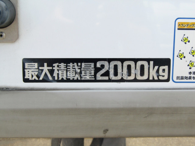 トヨタ ダイナ 小型 冷蔵冷凍バン 2RG-XZU605(92130) 17枚目
