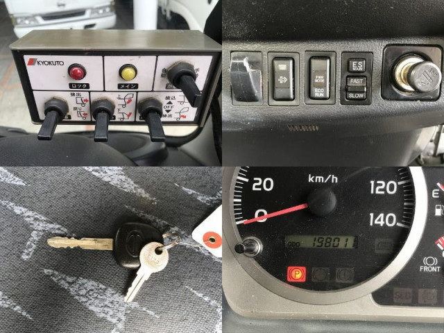 日野 レンジャー 中型 塵芥車（プレス式） TKG-GC7JEAA(109361) 30枚目