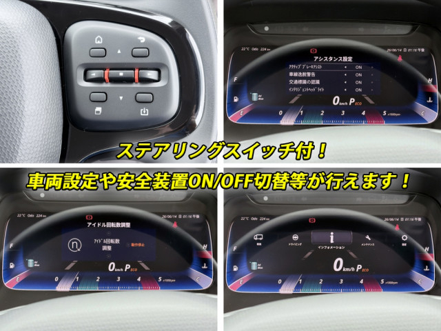 三菱ふそう キャンター 小型 土砂ダンプ 2RG-FDA60(107960) 35枚目