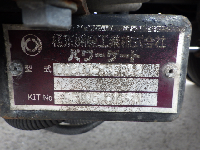 Hino dutro Small Box body PB-XZU411M(110838) 40枚目