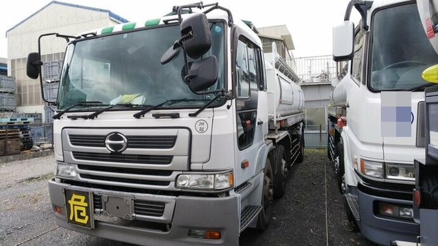 日野 プロフィア 大型 タンクローリー KL-GN2PPHA(4537) 2枚目