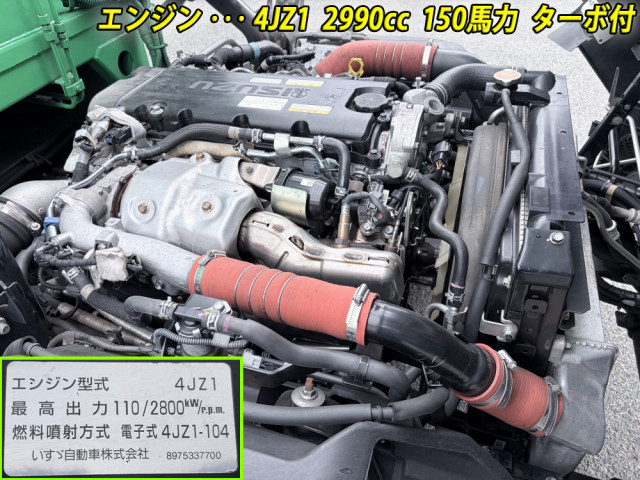 いすゞ エルフ 小型 塵芥車（プレス式） 2PG-NPR88YN(113407) 10枚目