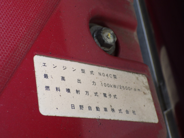 トヨタ トヨエース 小型 バン TKG-XZU605(111761) 45枚目