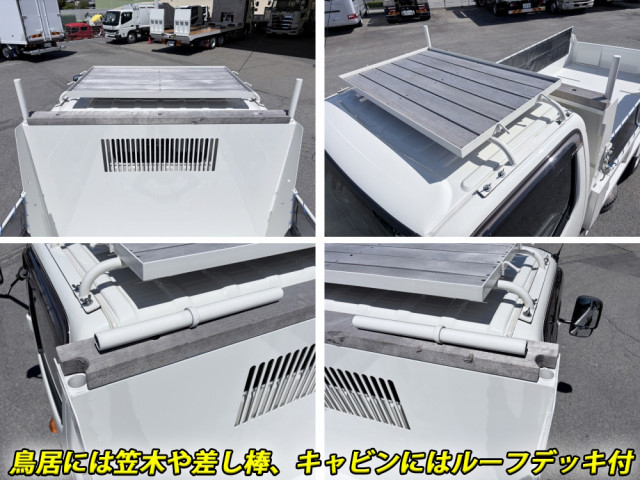 日野 デュトロ 小型 土砂ダンプ 2KG-XZU600T(105572) 20枚目