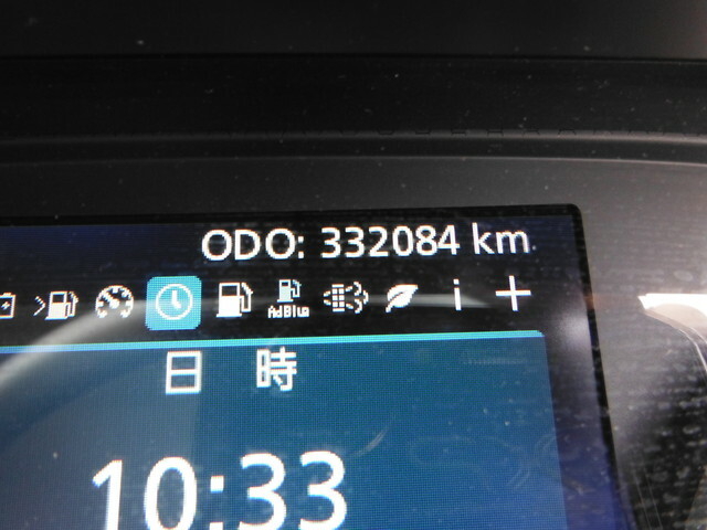 Nissan UD quon Large Wing body 2PG-CD5CA(31550) 24枚目