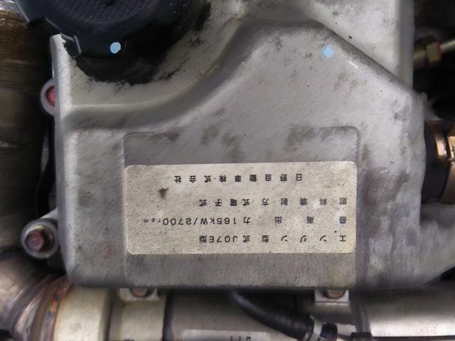 日野 レンジャー 中型 平ボディ ADG-FD7JLWA(9680) 21枚目