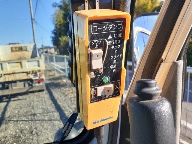 いすゞ エルフ 小型 ローダーダンプ TPG-NKR85AN(53350) 47枚目