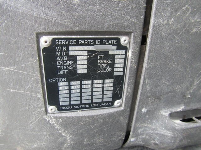 Isuzu forward Middle Soil dump ADG-FRR90C3S(8078) 4枚目
