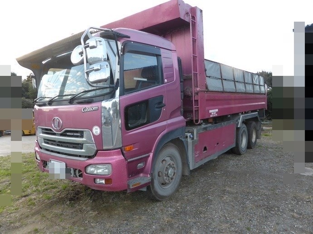 UDトラックス（日産） ビッグサム 大型 土砂ダンプ ADG-CW4YL(2438) 1枚目