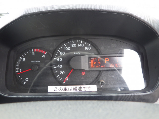 Toyota dyna Small Flat body TPG-XZU605(110913) 19枚目