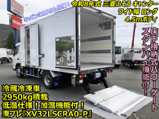 三菱ふそう キャンター 小型 冷蔵冷凍バン 2RG-FEB80(107512) 2枚目