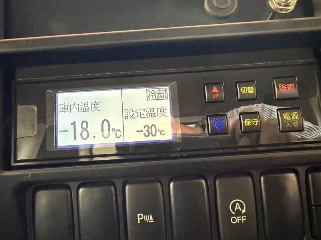 日野 デュトロ 小型 冷蔵冷凍バン 2RG-XZU722M(107422) 40枚目