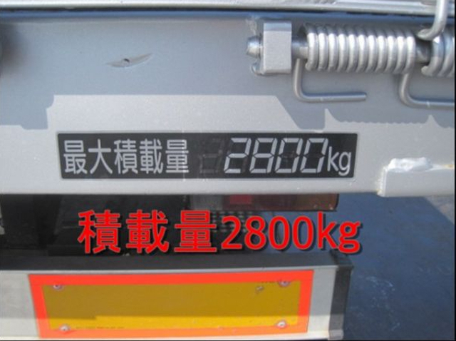 日野 デュトロ 小型 セルフクレーン KK-XZU430M(9183) 38枚目