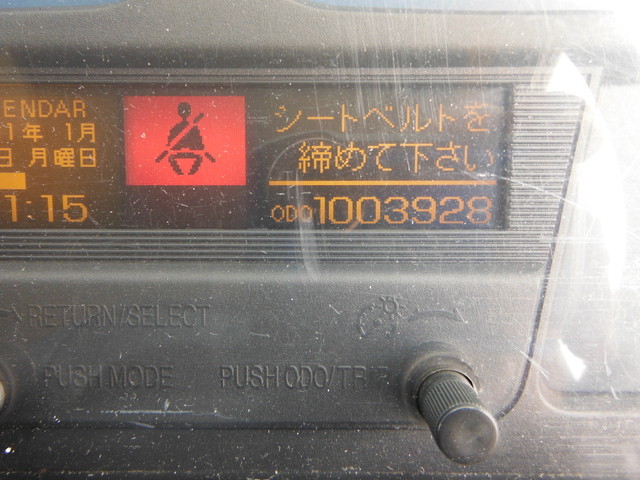 UDトラックス（日産） ビッグサム 大型 タンクローリー KL-CV48E(1981) 23枚目
