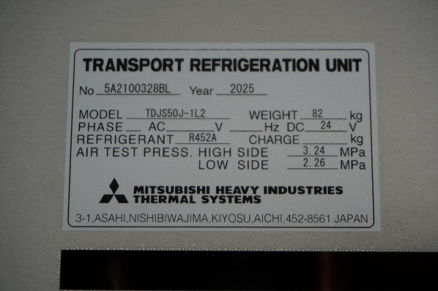 日野 レンジャー 中型 冷蔵冷凍バン 2KG-FD2ABG(108427) 28枚目