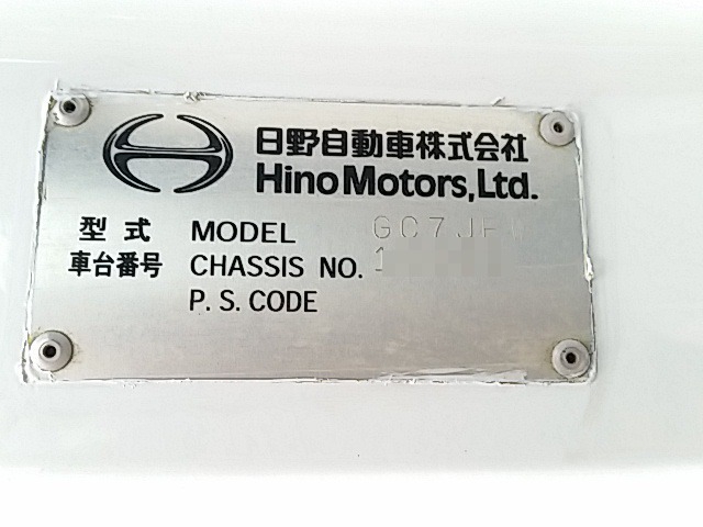 日野 レンジャー 中型 コンテナ専用車 BDG-GC7JEWA(8224) 47枚目