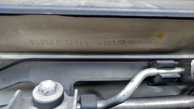 トヨタ ハイエース 小型 Translation missing: ja.item.body_keijou_enum.body_keijou_one_box KR-KDH200V(3729) 22枚目
