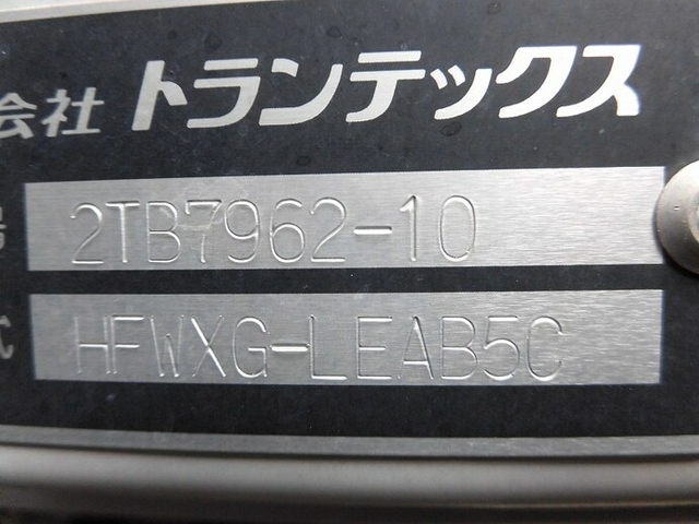 日野 プロフィア 大型 ウィング QPG-FW1EXEG (9367)｜中古トラックの