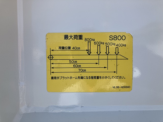日野 デュトロ 小型 Wキャブ 2RG-XZU605M(109417) 49枚目