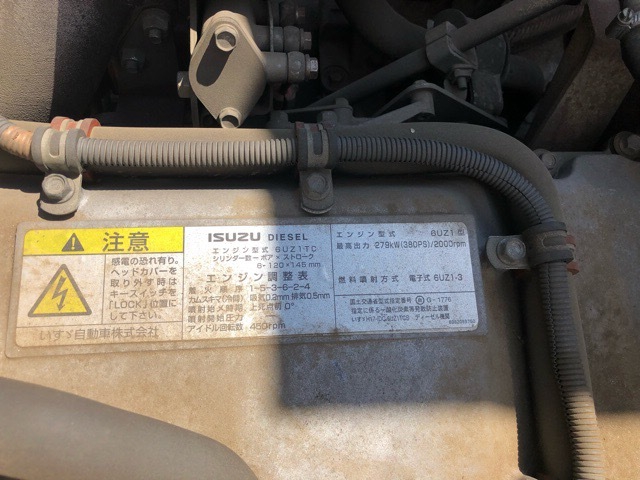 いすゞ ギガ 大型 平ボディ（クレーン付） PDG-CYJ77W8(3599) 26枚目