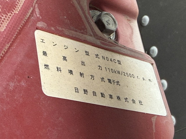 トヨタ ダイナ 小型 バン TPG-XZU712(110889) 8枚目