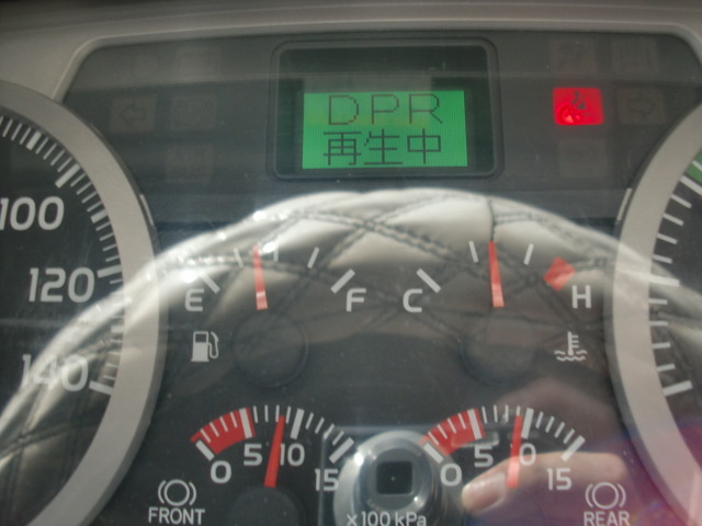 日野 レンジャー 中型 冷蔵冷凍バン SKG-FD9JJAA(10190) 12枚目